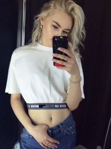 Софа