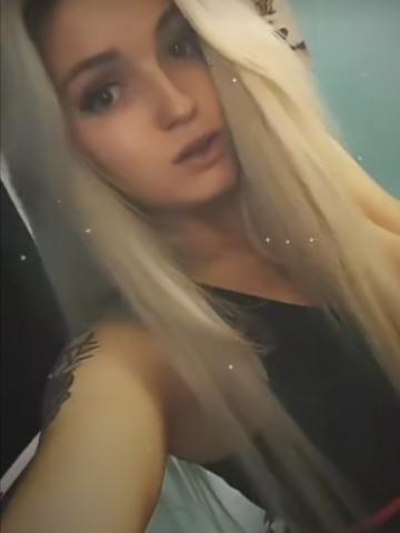 Индивидуалка Варвара Фотография 4