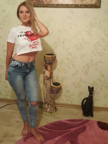 Влада